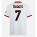 Maillot de foot AC Milan Alvaro Morata #7 Extérieur vêtements 2024-25 Manches Courtes